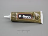 Бижутерско лепило прозрачно каучуково F-6000 110ml - 1 бр.