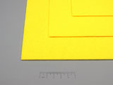Филц 2mm жълт, 200x300mm - 1 бр.